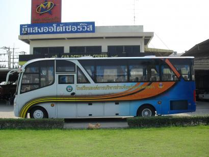  รถบัส 24-30 ที่นั่ง 